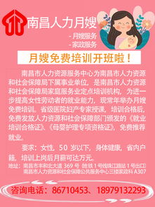 人力資源服務(wù)——企業(yè)發(fā)展的核心競爭力